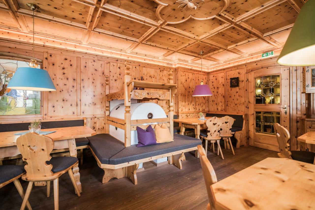 Hotel Alpinhotel Keil 4*